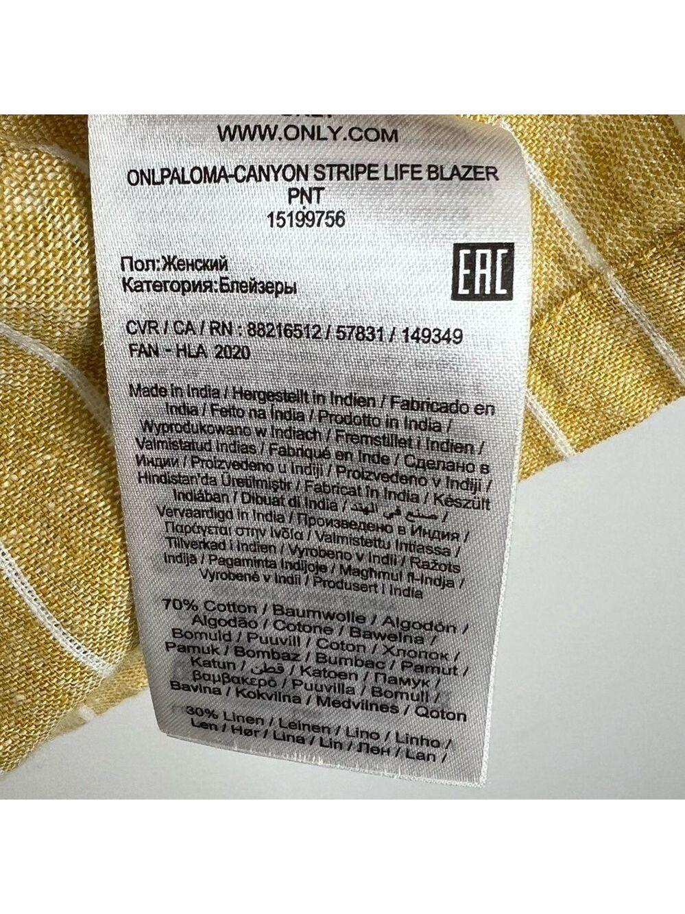 ONLY linen blend yellow white pin stripe open front jacket blazer EU 34 - Picture 11 of 12